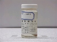 藏品(海爾刺尻魚)的圖片